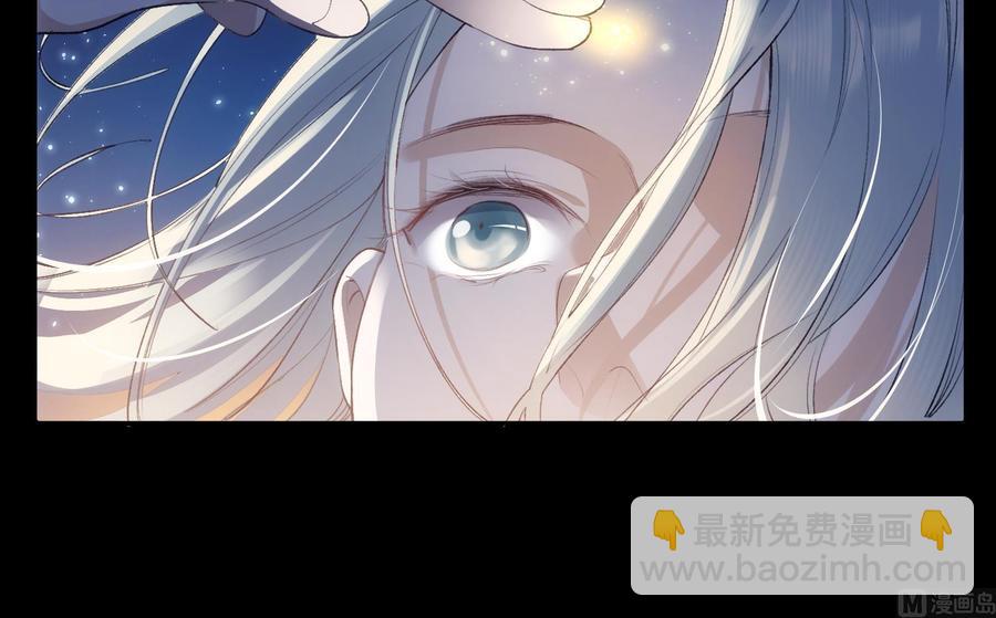 第43话 世界崩塌(1/2)-第44话