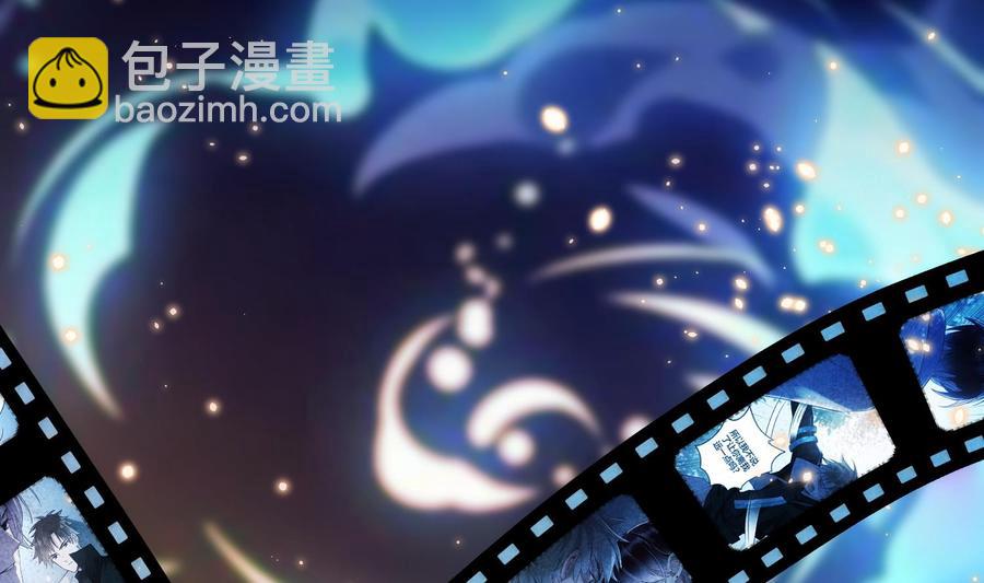 第43话 世界崩塌(1/2)-第44话