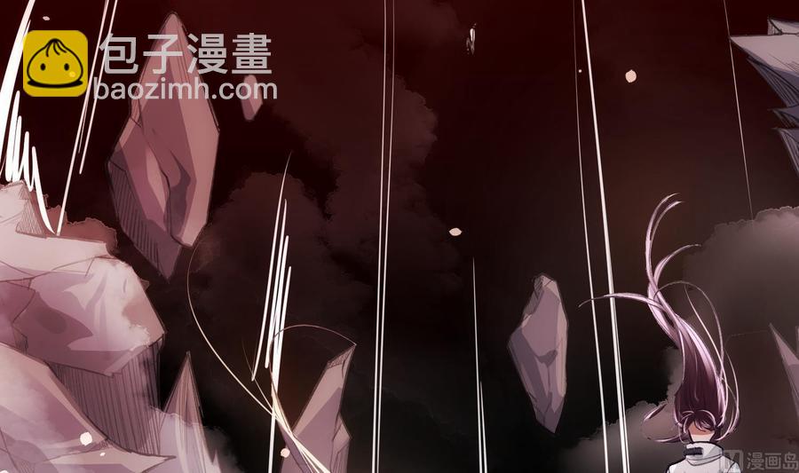 第43话 世界崩塌(1/2)-第44话