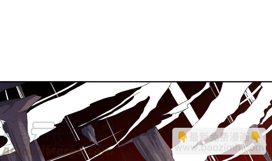 第43话 世界崩塌(1/2)-第44话