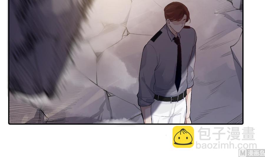 第43话 世界崩塌(1/2)-第44话