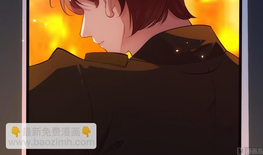 第45话 殊途同归-第46话