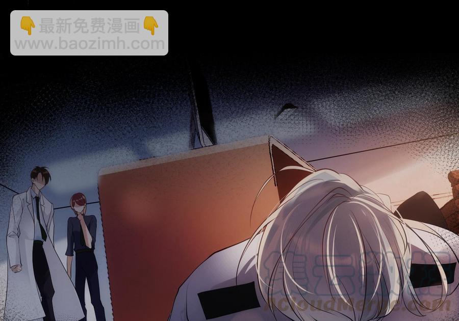 第45话 殊途同归-第46话