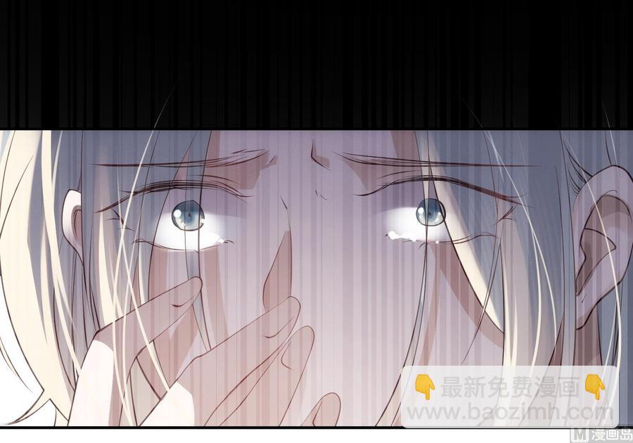 第45话 殊途同归-第46话