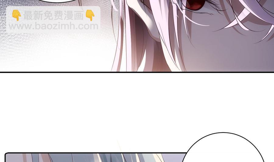 第45话 殊途同归-第46话