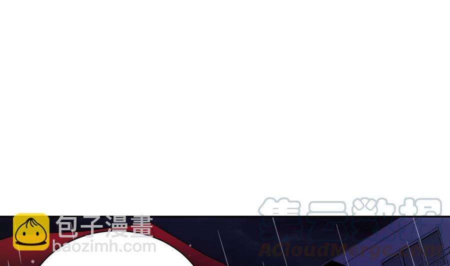 第45话 殊途同归-第46话