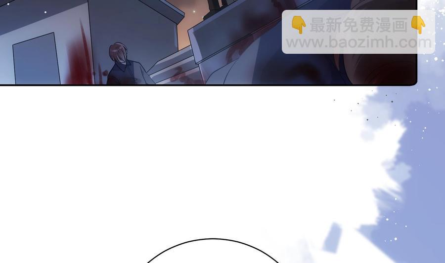 第45话 殊途同归-第46话