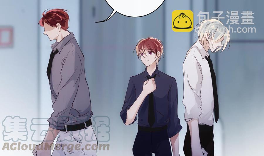 第45话 殊途同归-第46话