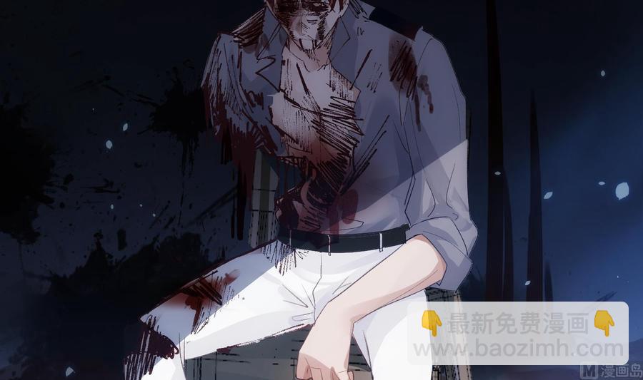 第47话 不会再哭了-第48话