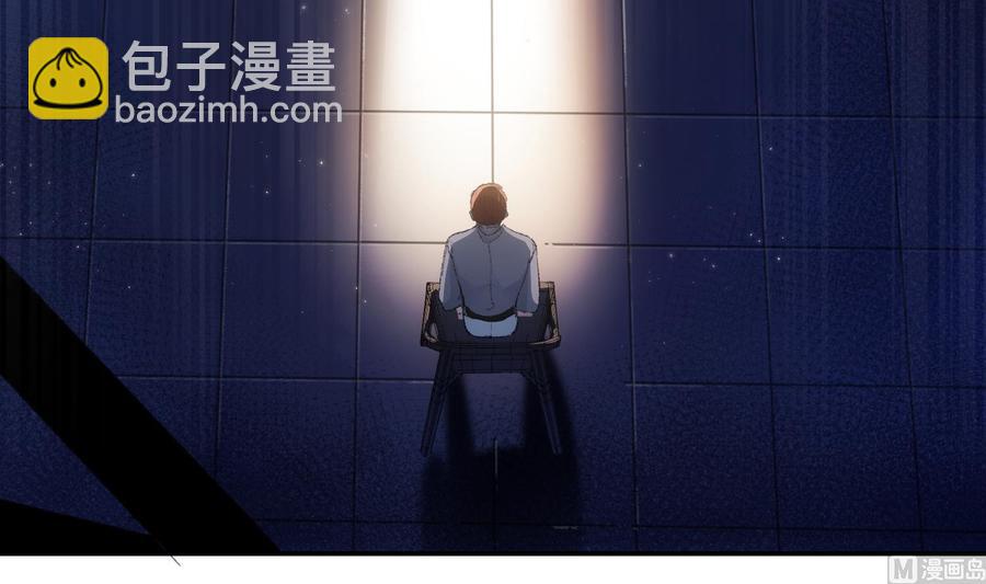 第47话 不会再哭了-第48话