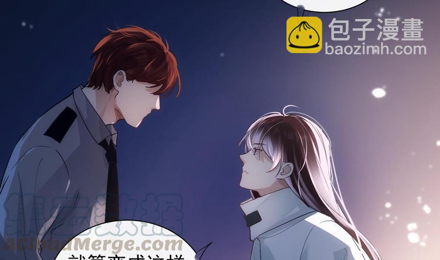 第47话 不会再哭了-第48话