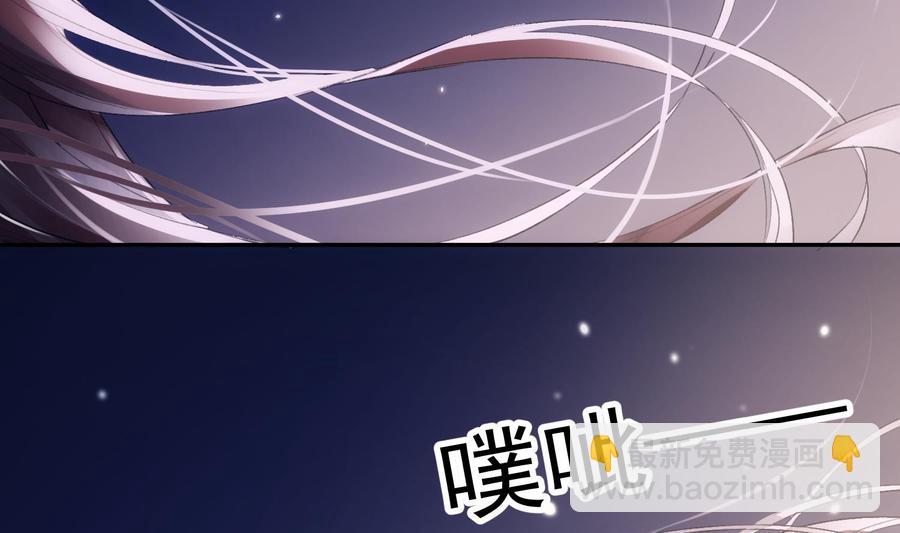 第47话 不会再哭了-第48话