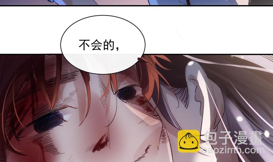 第47话 不会再哭了-第48话