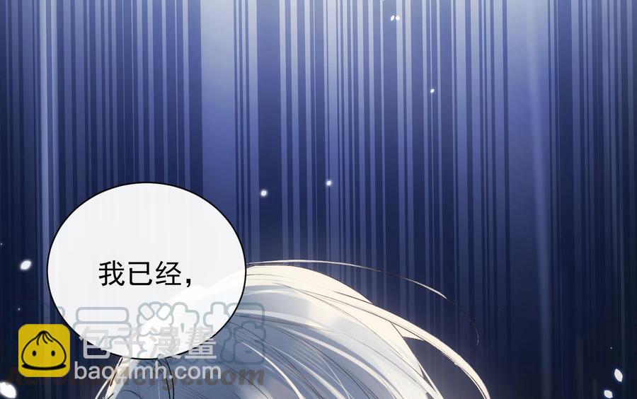 第47话 不会再哭了-第48话