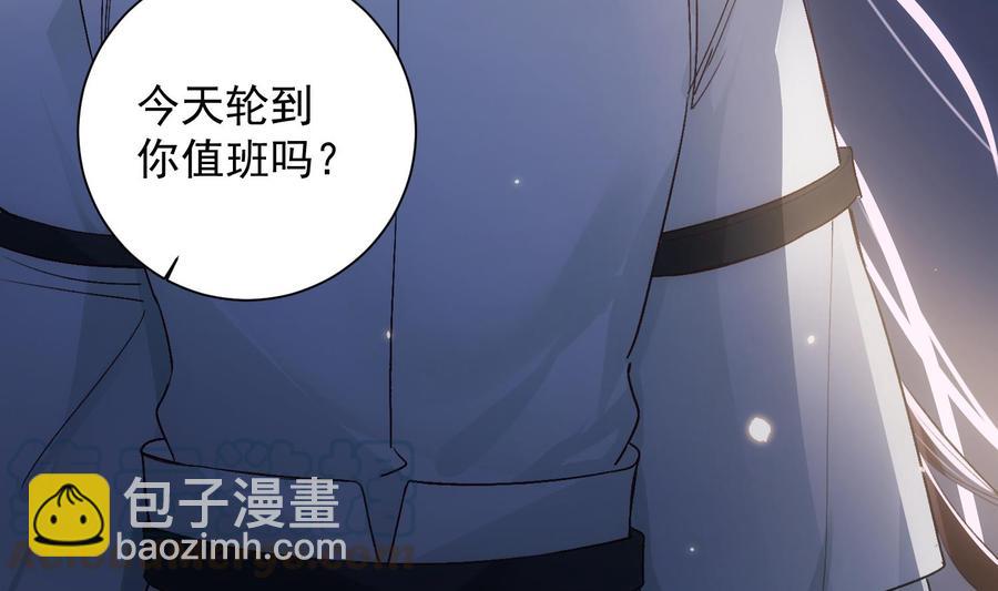 第47话 不会再哭了-第48话