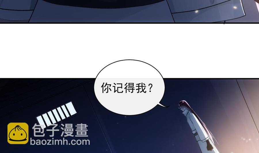 第47话 不会再哭了-第48话