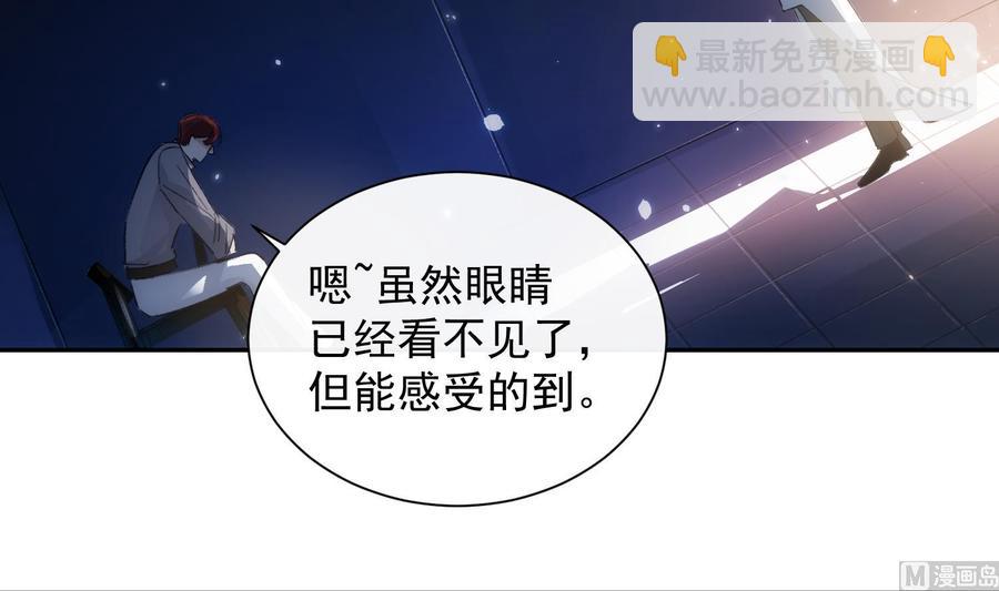 第47话 不会再哭了-第48话