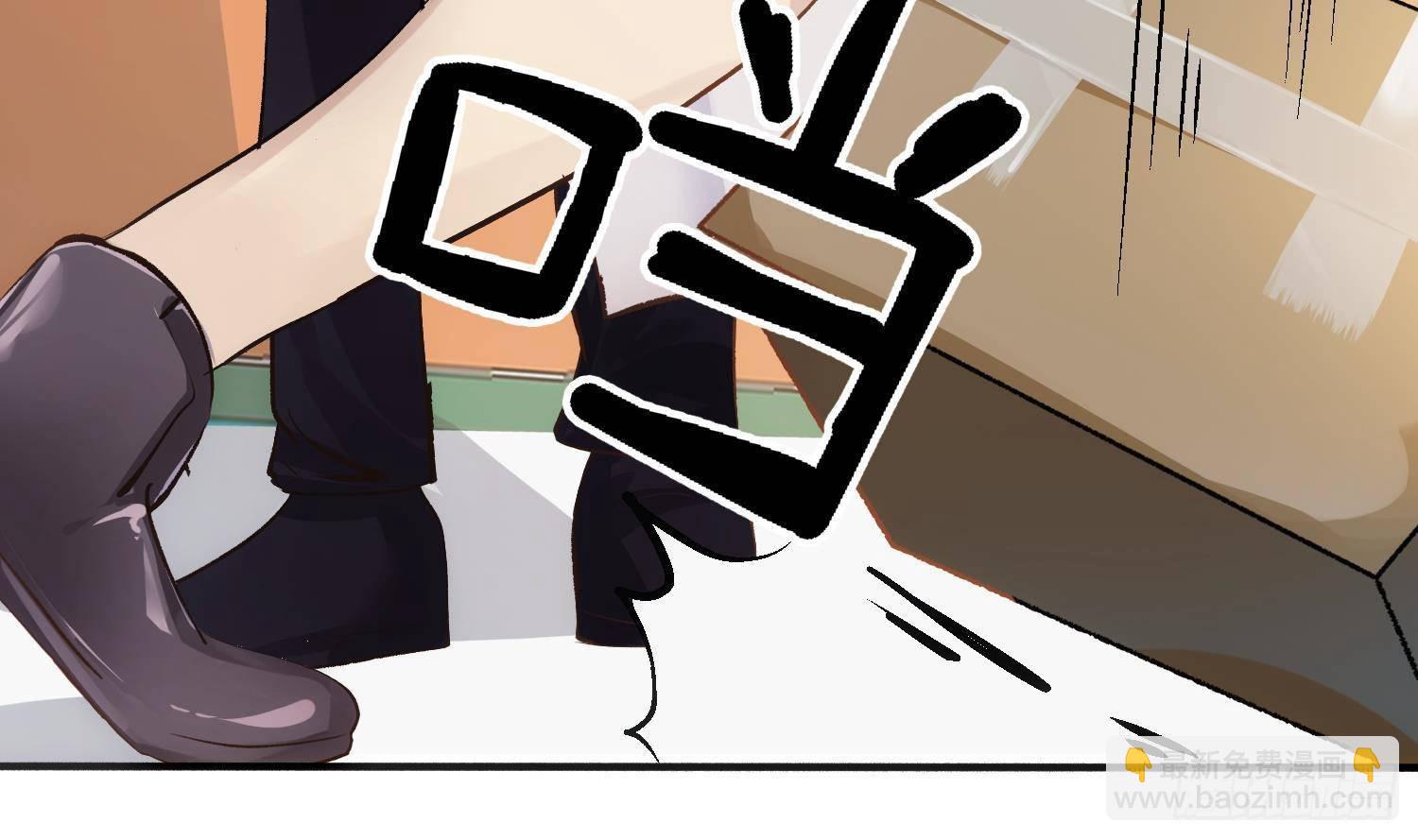 第5话 死掉小孩的味道(1/2)-第6话