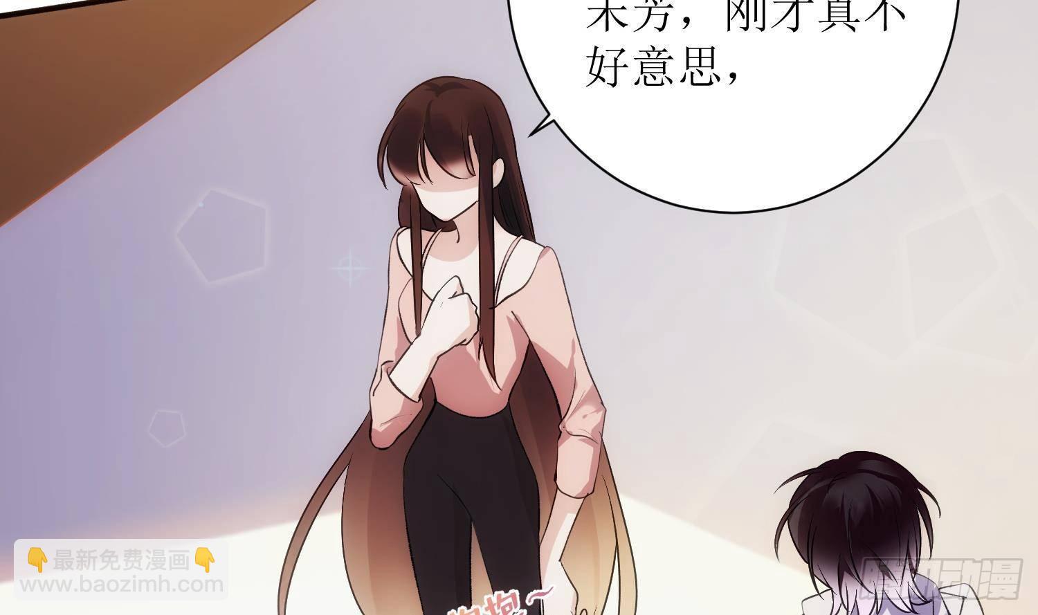 第5话 死掉小孩的味道(1/2)-第6话