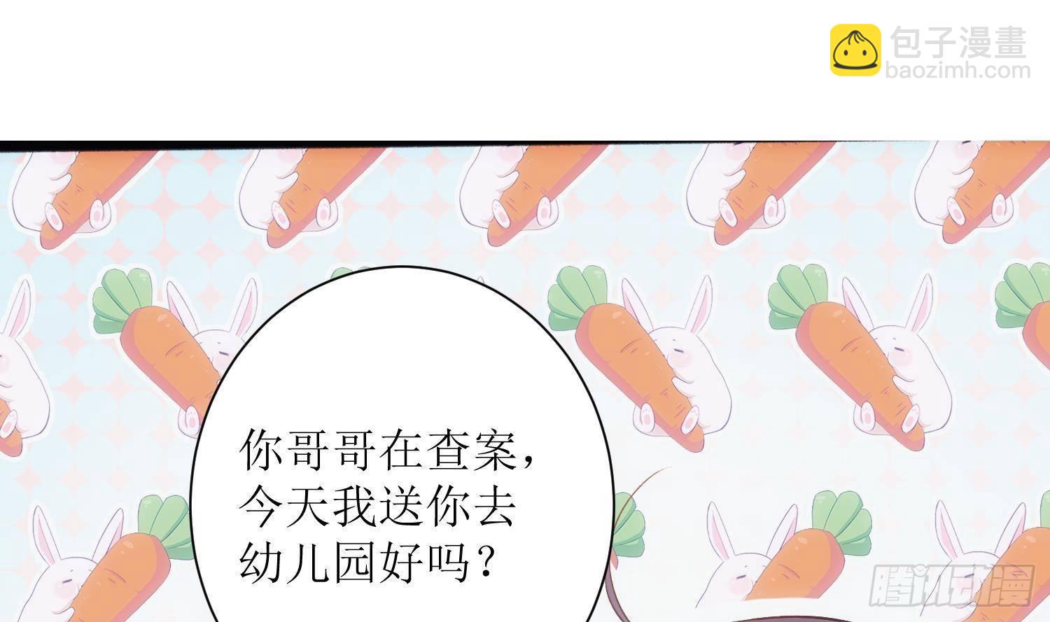 第5话 死掉小孩的味道(1/2)-第6话