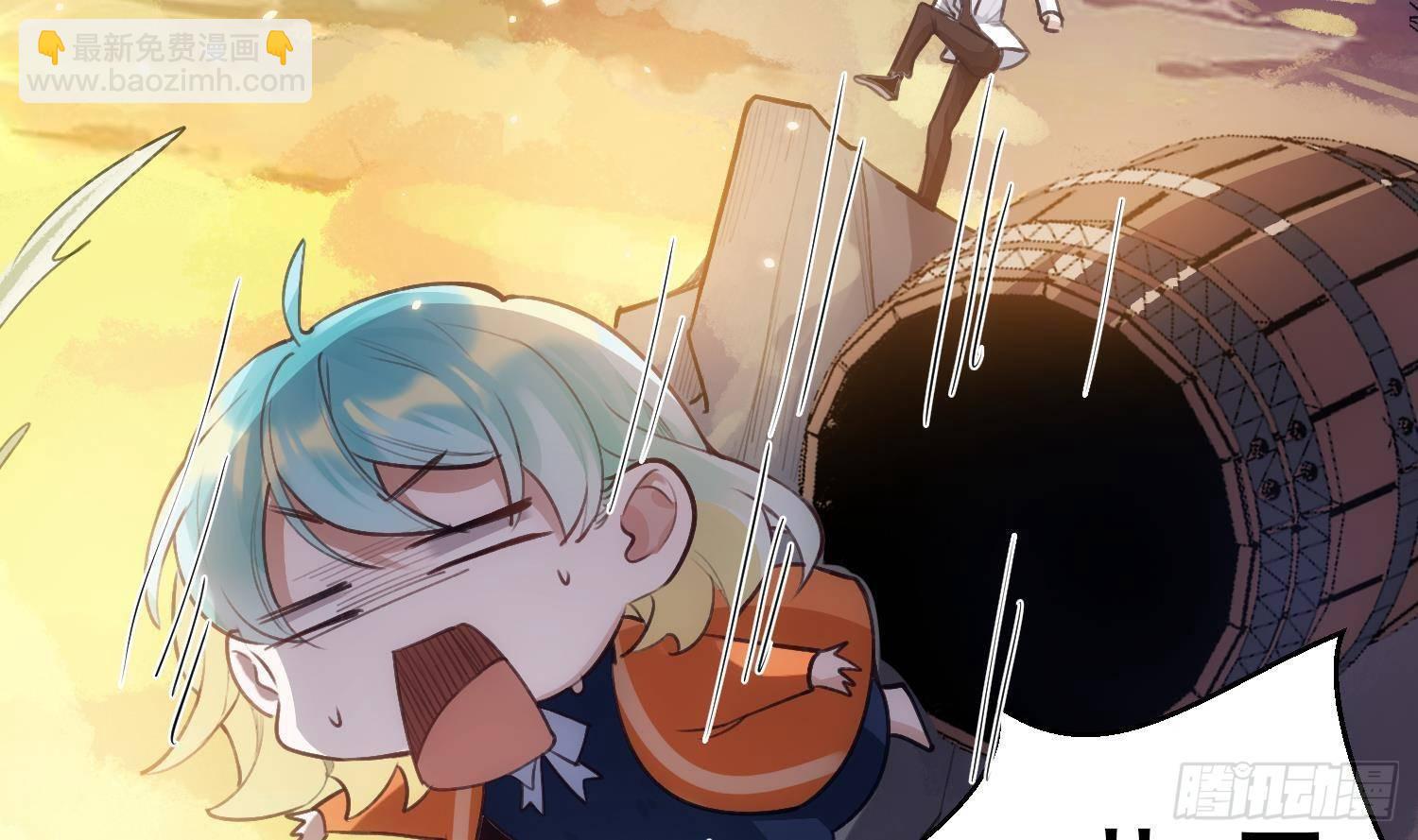 第52话 完结番外2-第24话