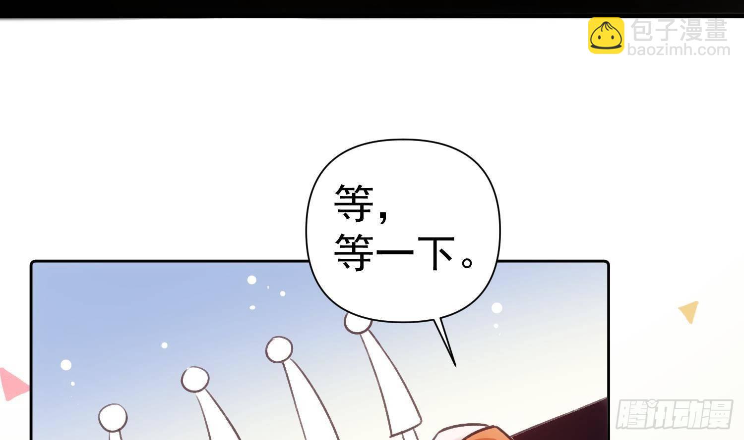 第52话 完结番外2-第24话