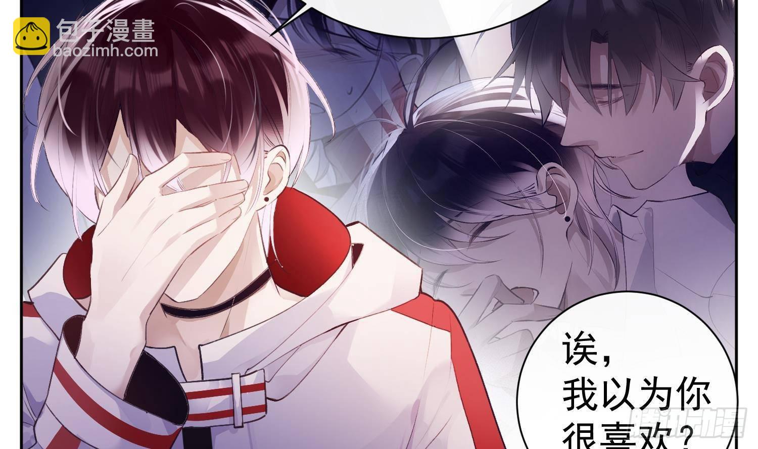 第52话 完结番外2-第24话