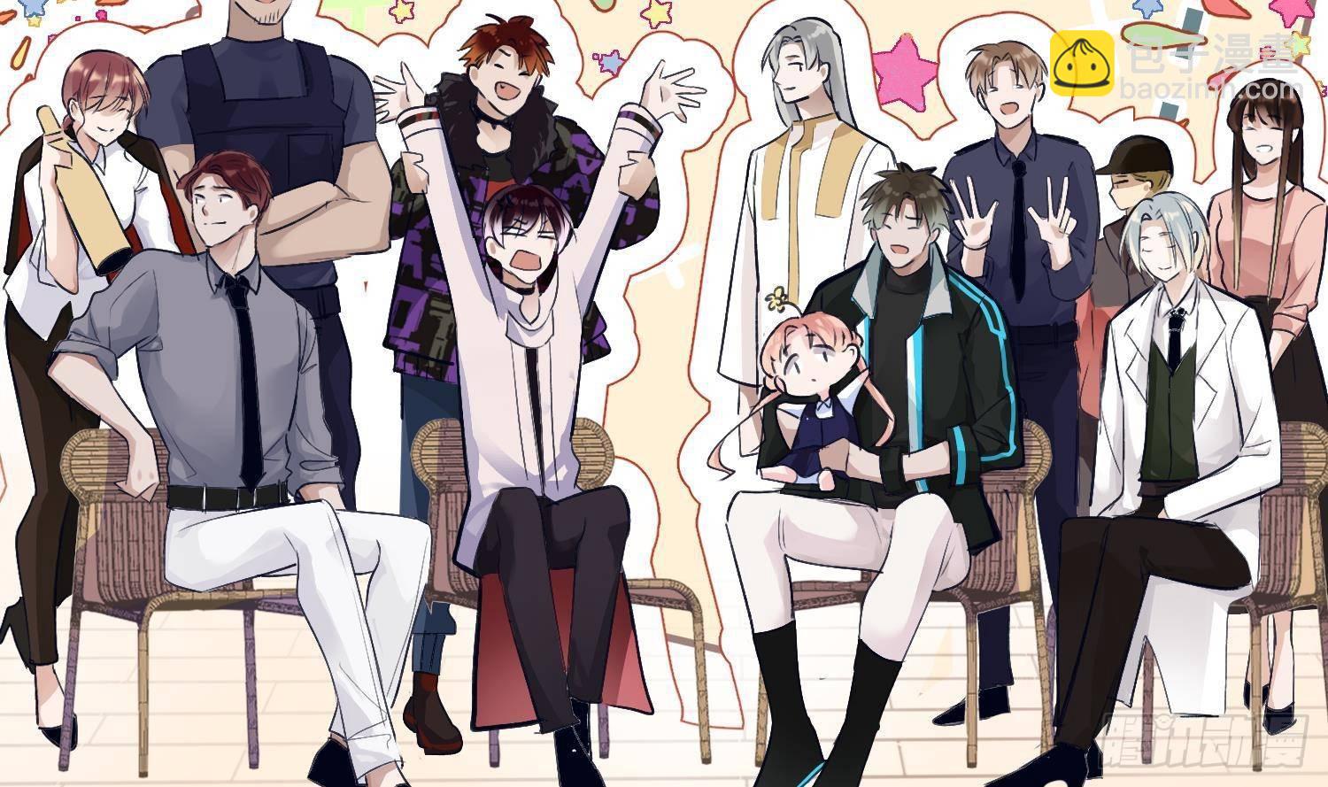 第52话 完结番外2-第24话