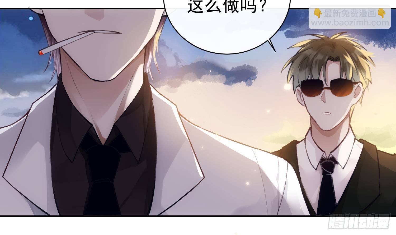 第52话 完结番外2-第24话