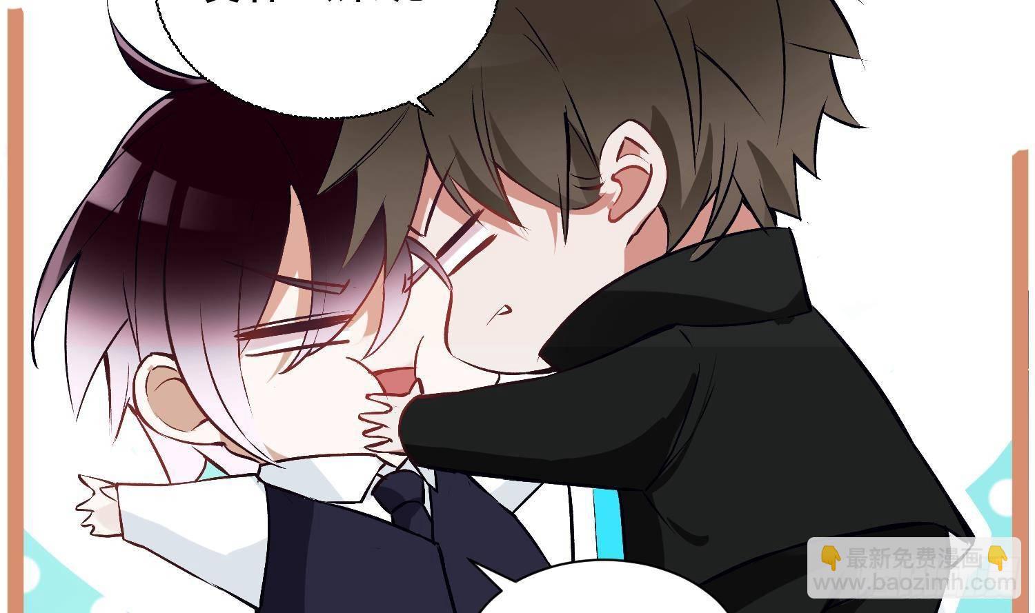 第7话 不如在这里杀了他(1/2)-第8话