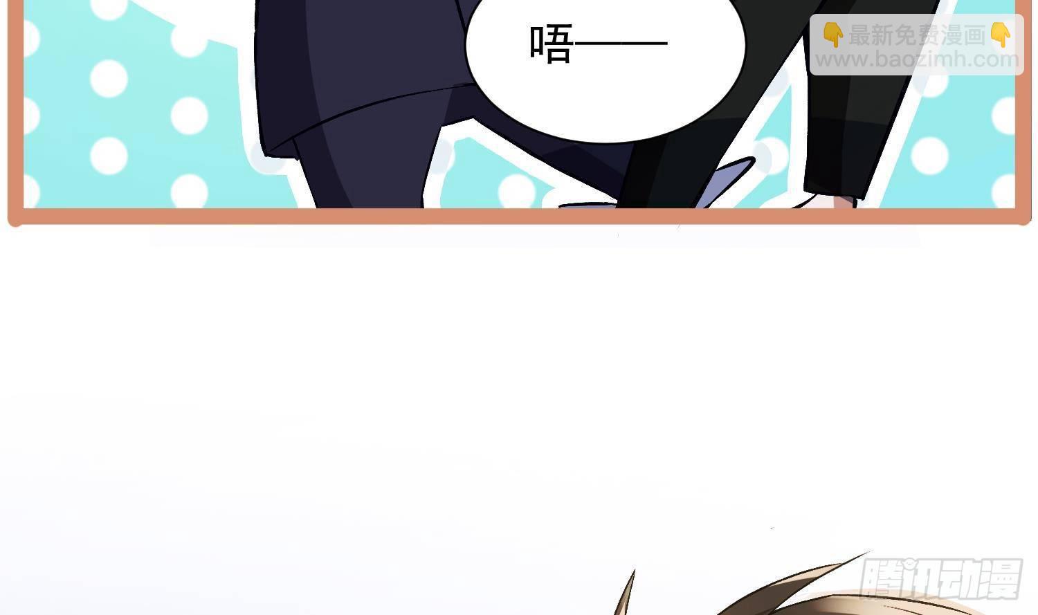 第7话 不如在这里杀了他(1/2)-第8话