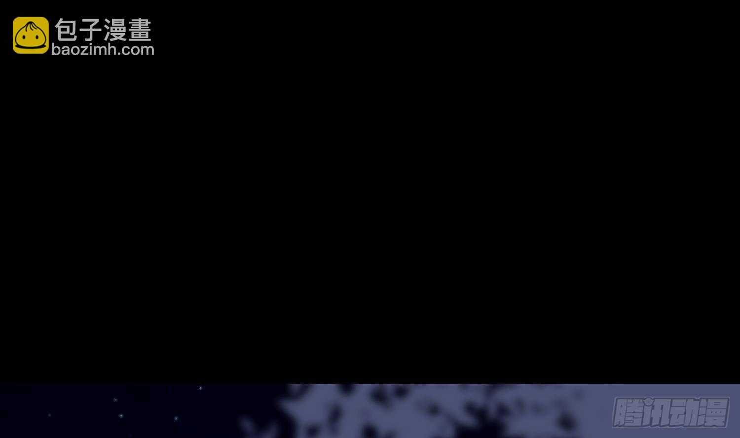 第9话 &ldquo;婆媳&rdquo;之争？(1/2)-第10话