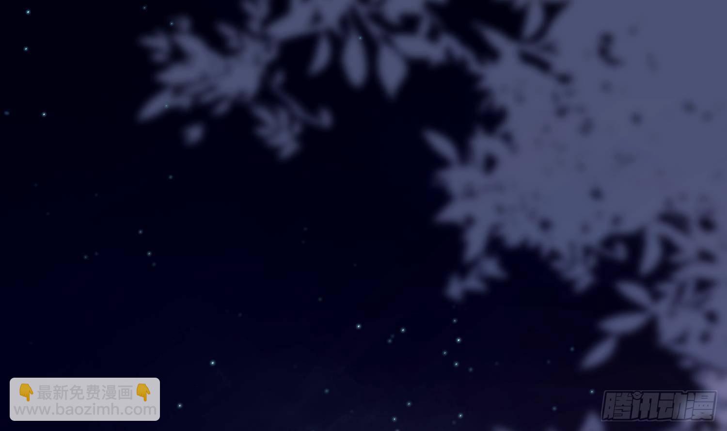 第9话 &ldquo;婆媳&rdquo;之争？(1/2)-第10话