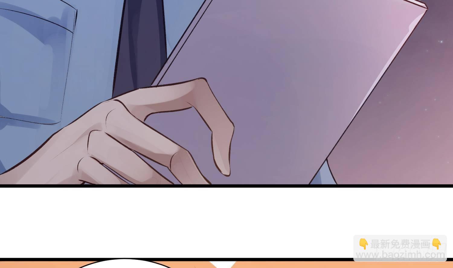 第9话 &ldquo;婆媳&rdquo;之争？(1/2)-第10话