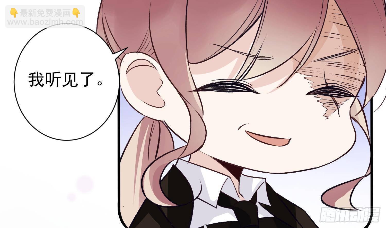 第9话 &ldquo;婆媳&rdquo;之争？(1/2)-第10话