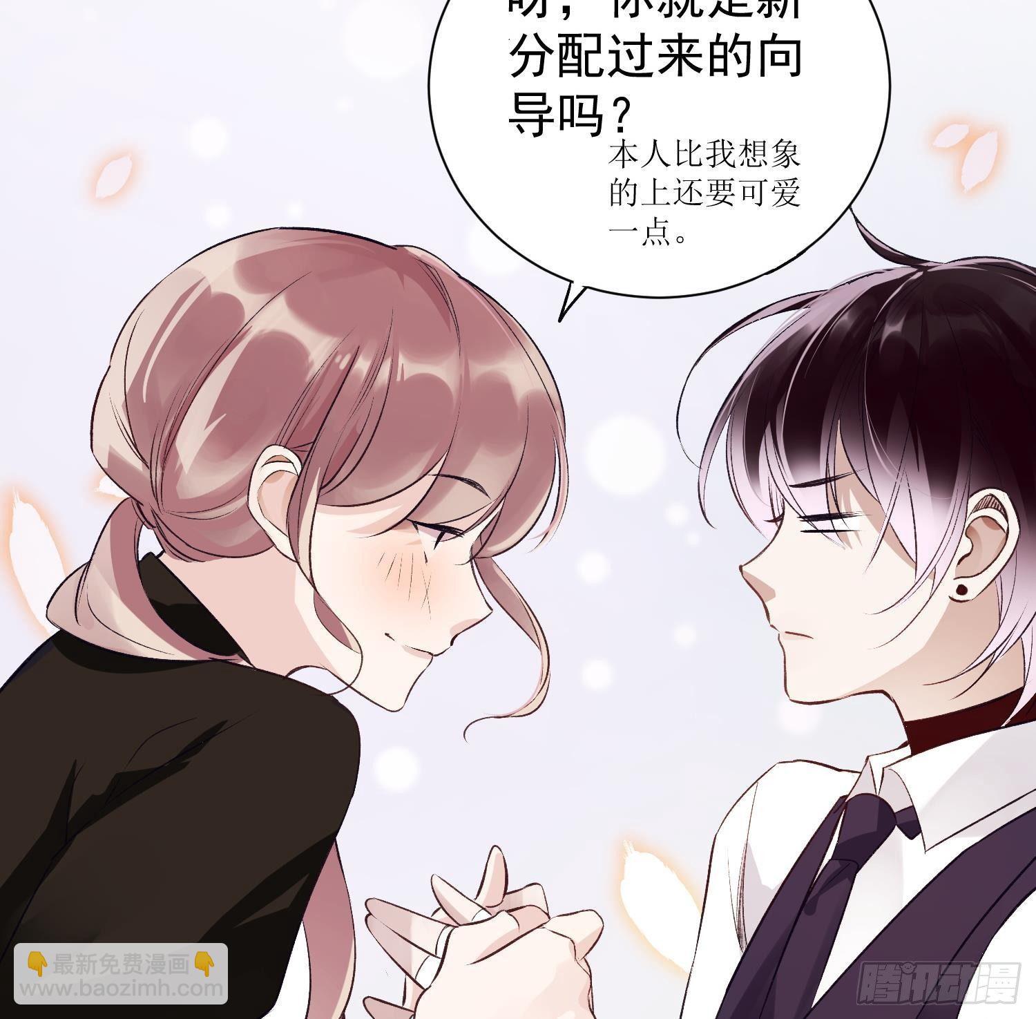 第9话 &ldquo;婆媳&rdquo;之争？(1/2)-第10话