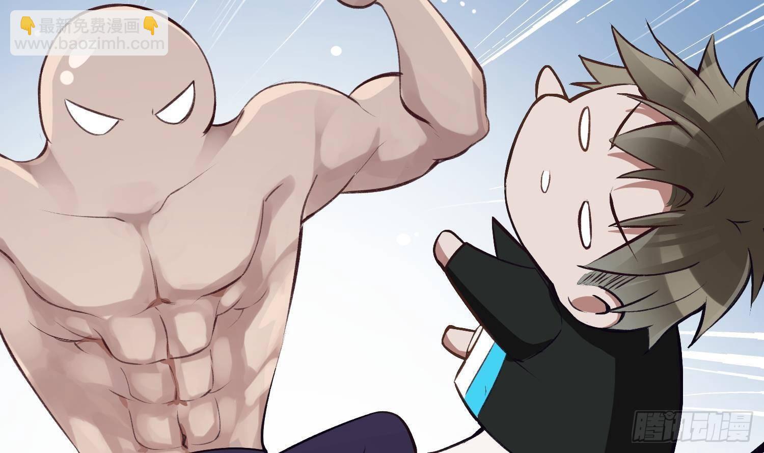 第9话 &ldquo;婆媳&rdquo;之争？(1/2)-第10话