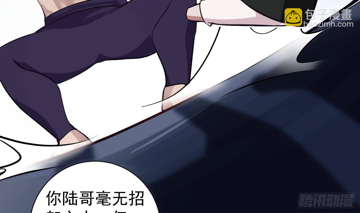 第9话 &ldquo;婆媳&rdquo;之争？(1/2)-第10话