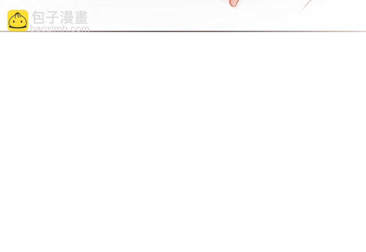 第13话 相扣(1/2)-第14话