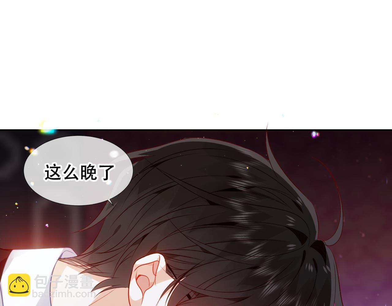 第13话 相扣(1/2)-第14话