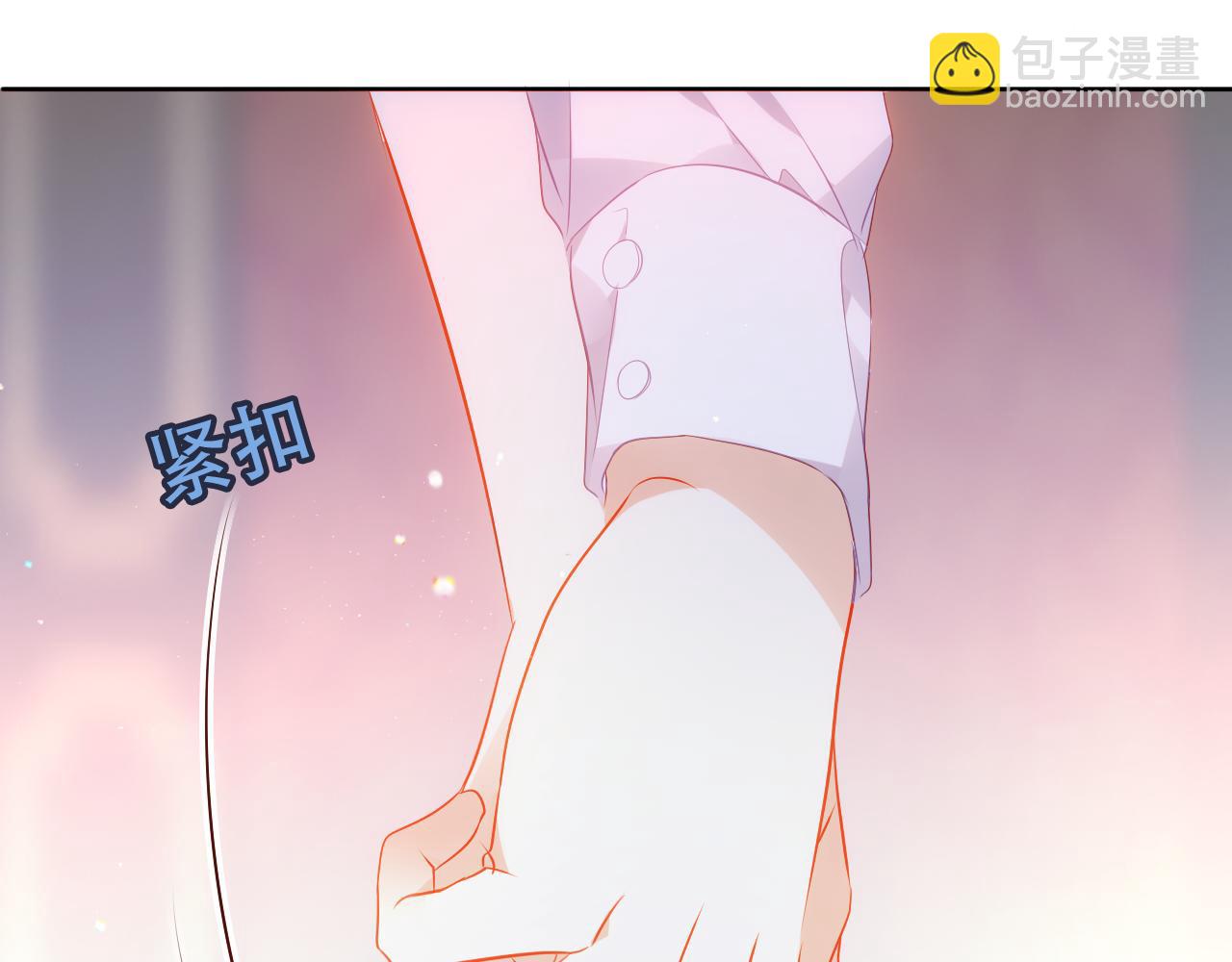 第13话 相扣(1/2)-第14话