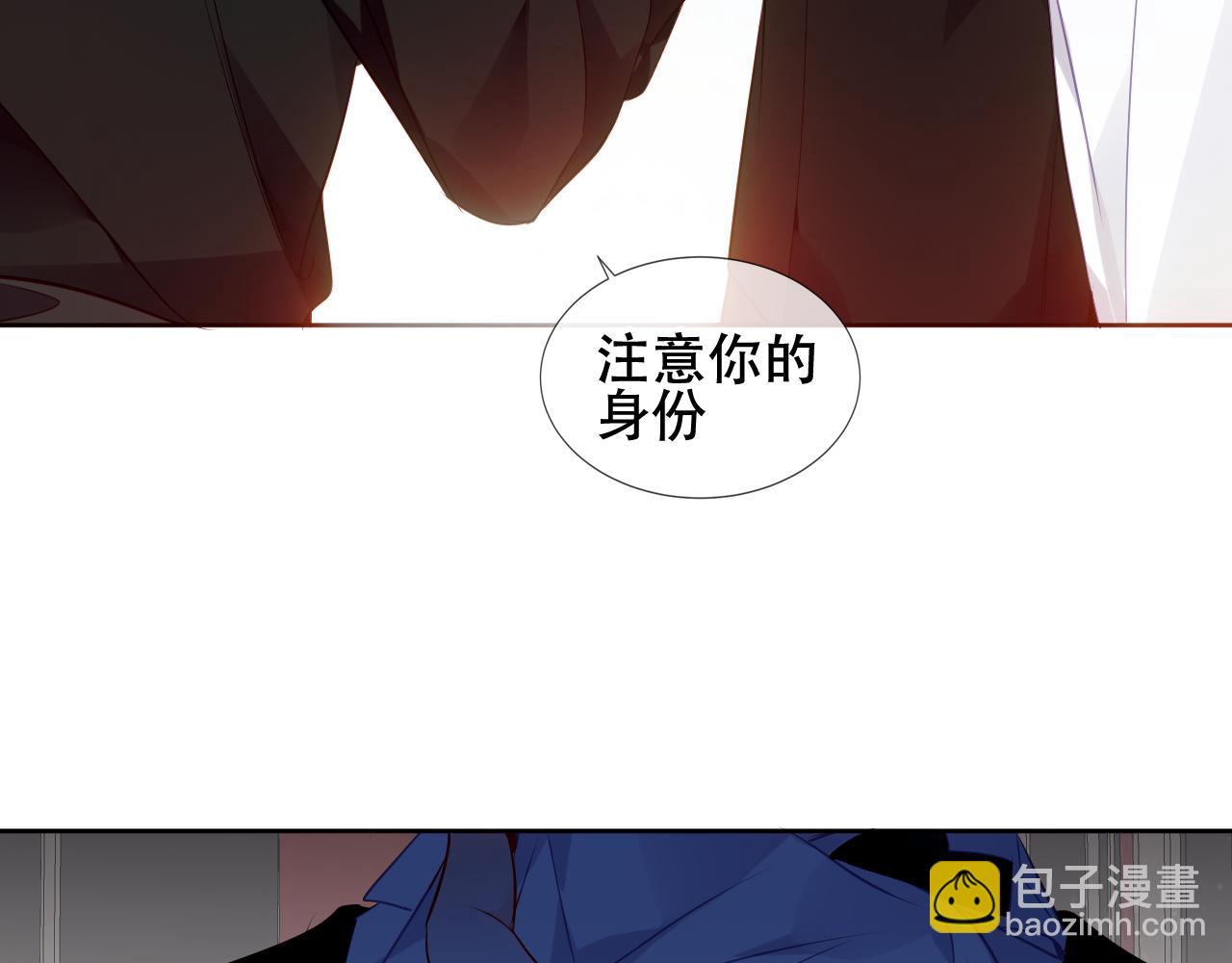 第13话 相扣(1/2)-第14话