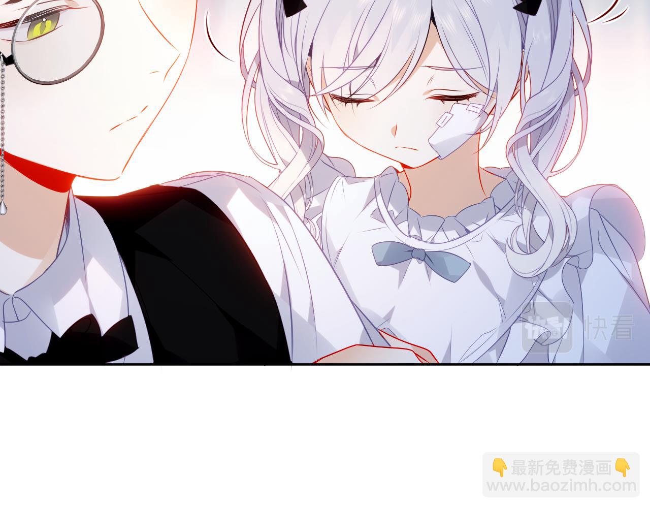 第13话 相扣(1/2)-第14话