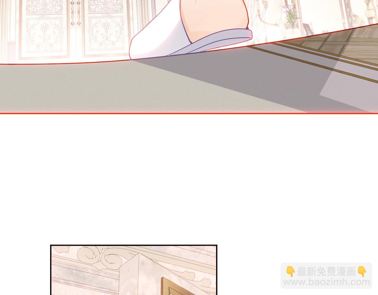 第17话 与其约会(1/2)-第18话