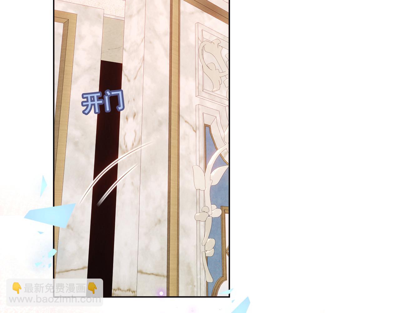 第17话 与其约会(1/2)-第18话