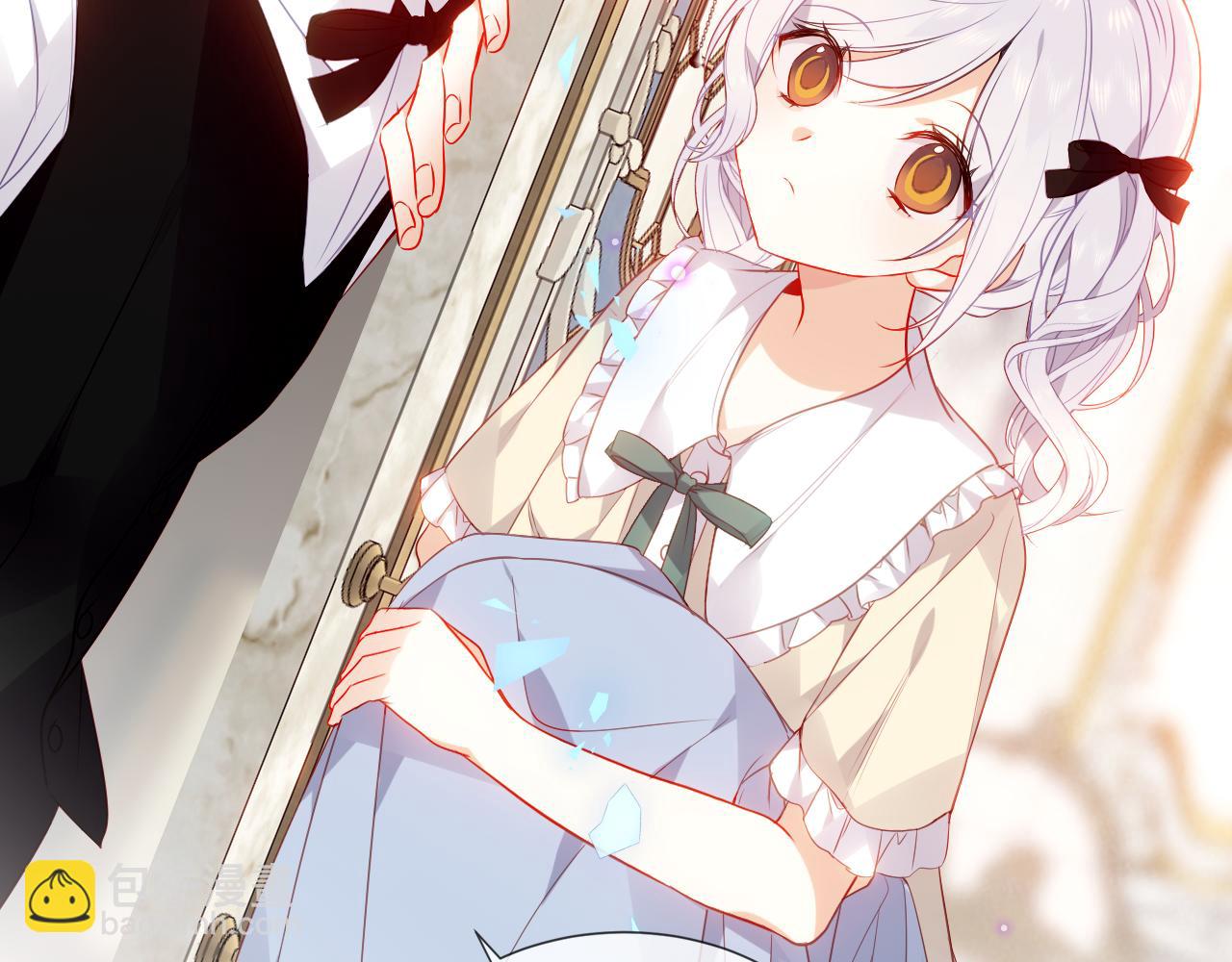 第17话 与其约会(1/2)-第18话