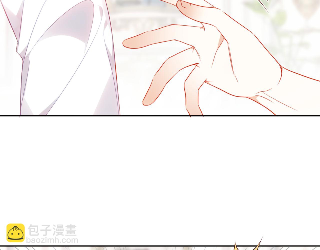 第17话 与其约会(1/2)-第18话