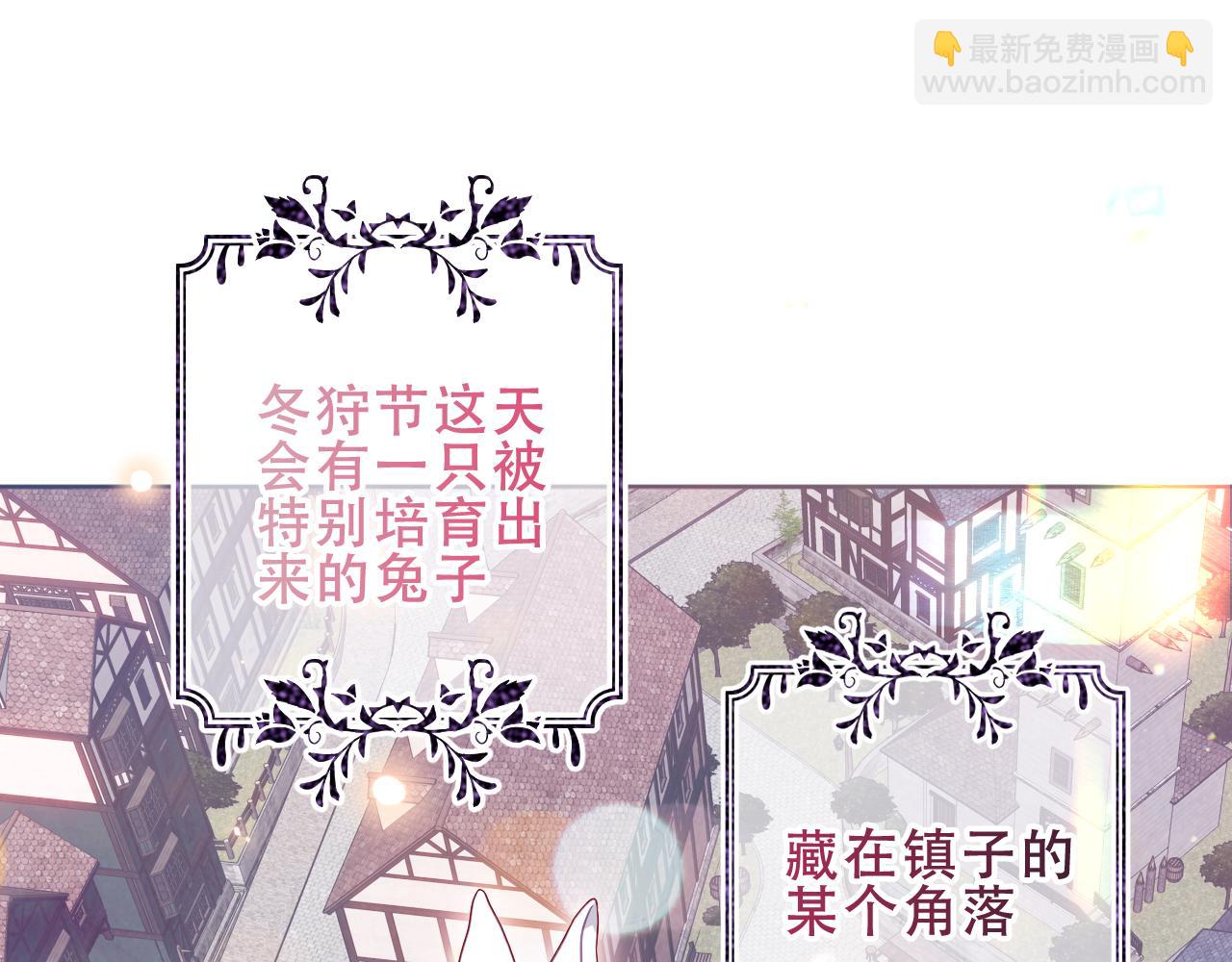 第19话 精确到小数点后一位(1/3)-第20话