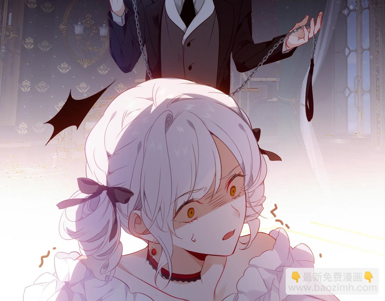 第1话 尘梦剧本馆(1/5)-第2话