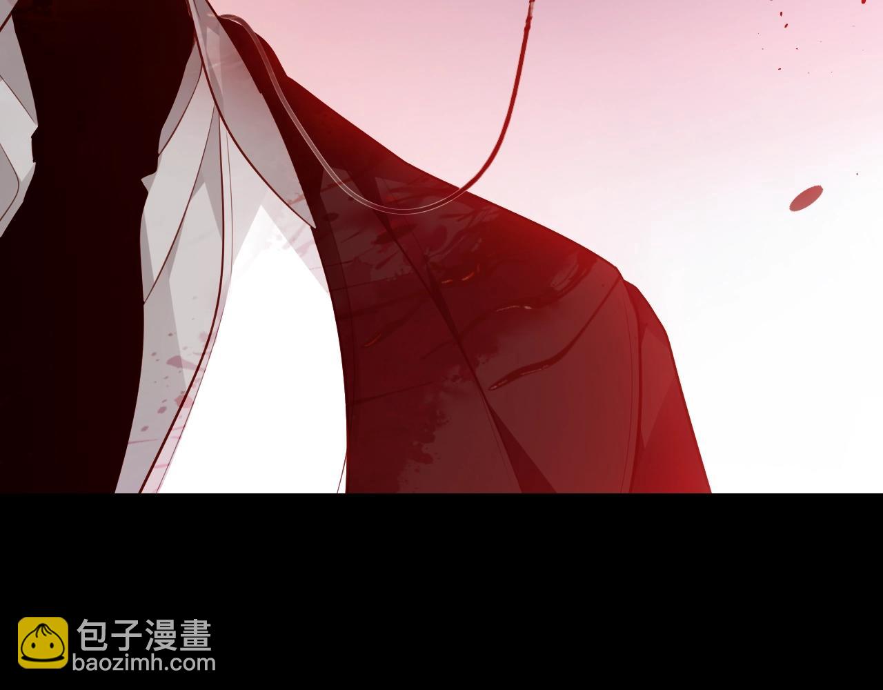 第1话 尘梦剧本馆(1/5)-第2话